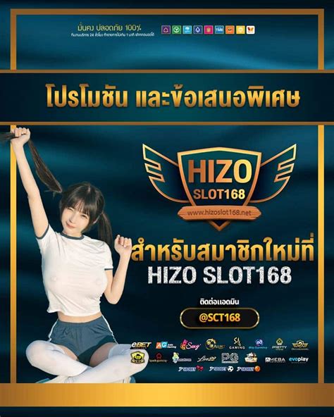 hizoslot24.net Reviews .